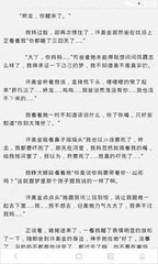 在菲律宾无犯罪证明为什么要双认证呢，无犯罪证明在哪里办理呢？_菲律宾签证网